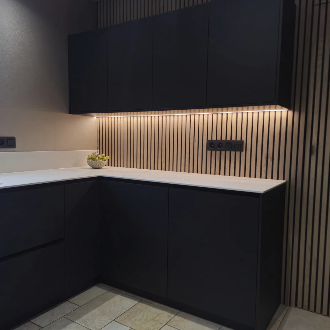 Éclairage en cuisine